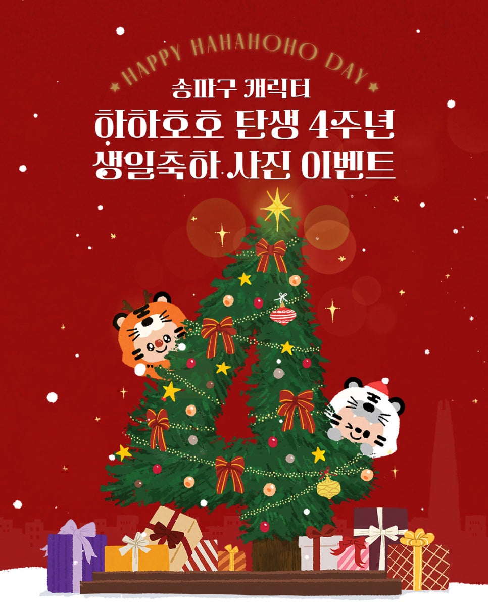 브로콜리 지역정보 관련 사진 2