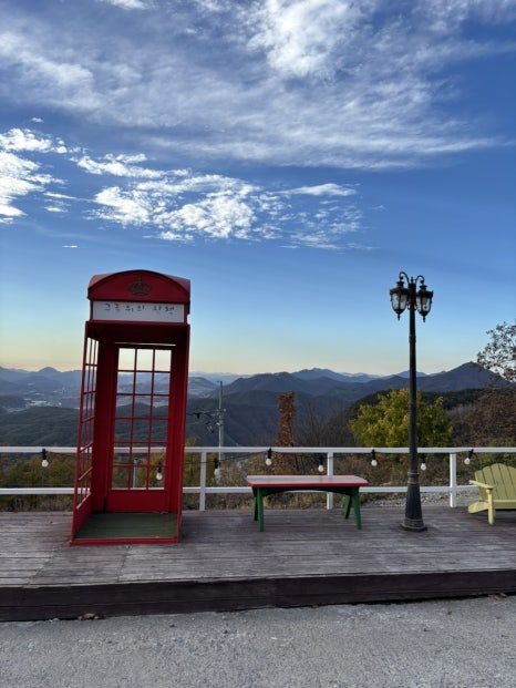구름위의 산책 이미지