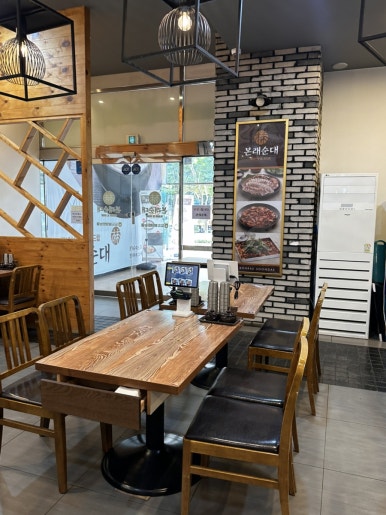 본래순대 구로디지털점 사진 6