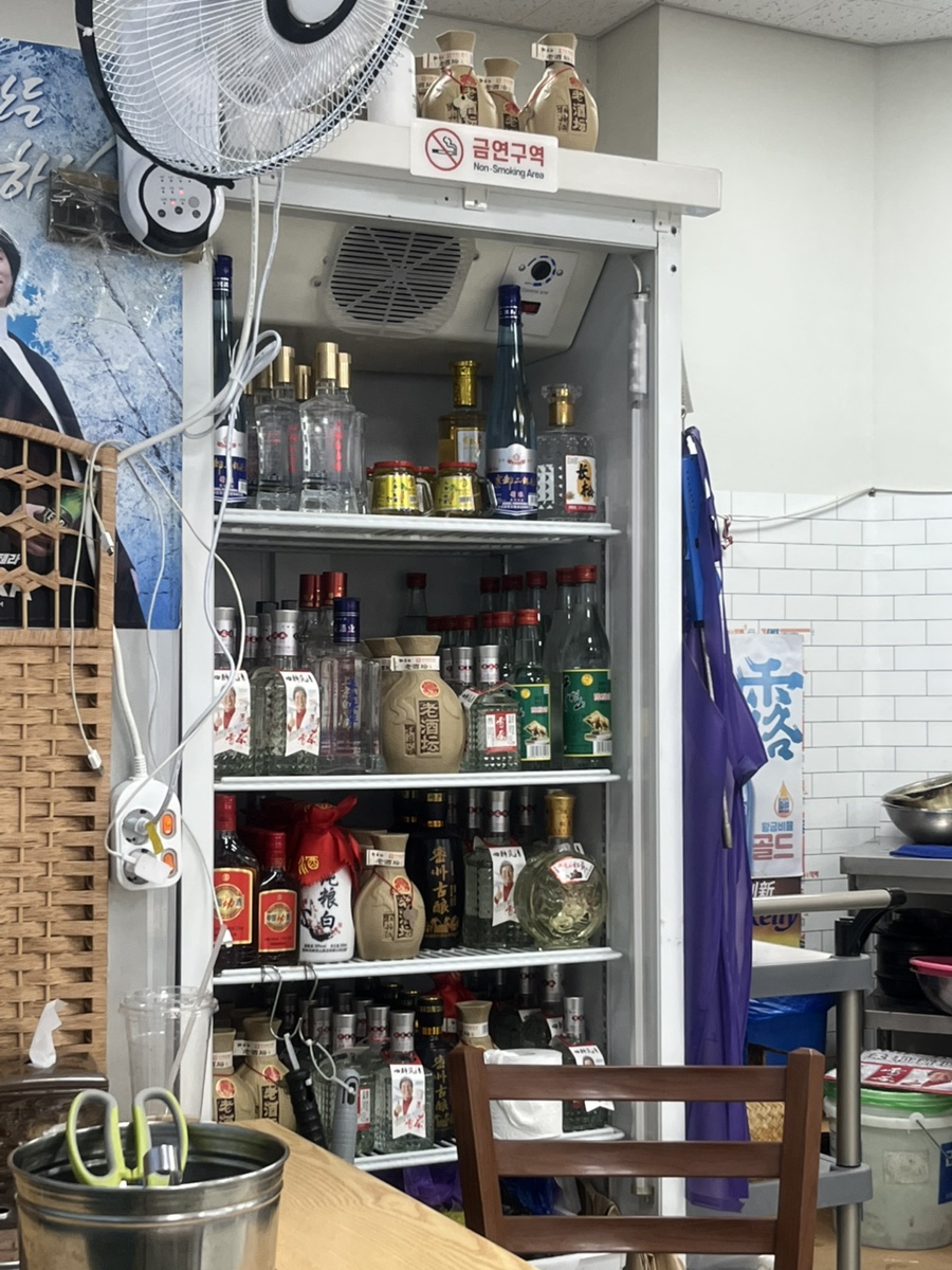대림조개찜 사진 4