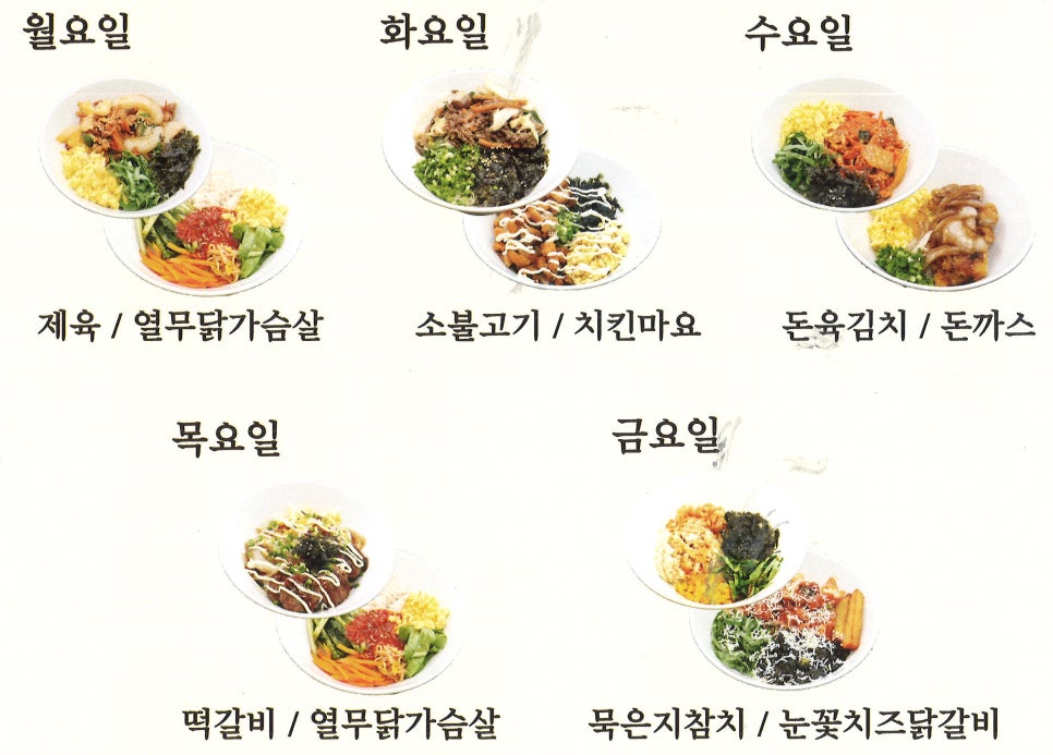 브로콜리 지역정보 관련 사진 5