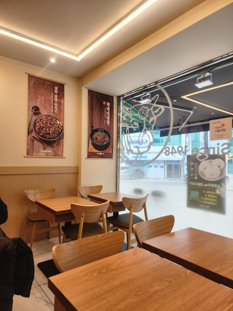 소표국수 가락점 사진 5