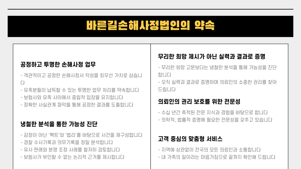 블로그 사진 6