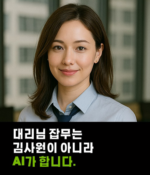 브로콜리 지역정보 관련 사진 3