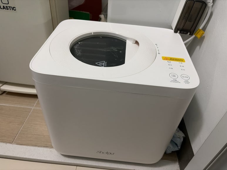 음쓰처리기 쉘퍼 FO타입 내돈내산 후기 : 네이버 블로그