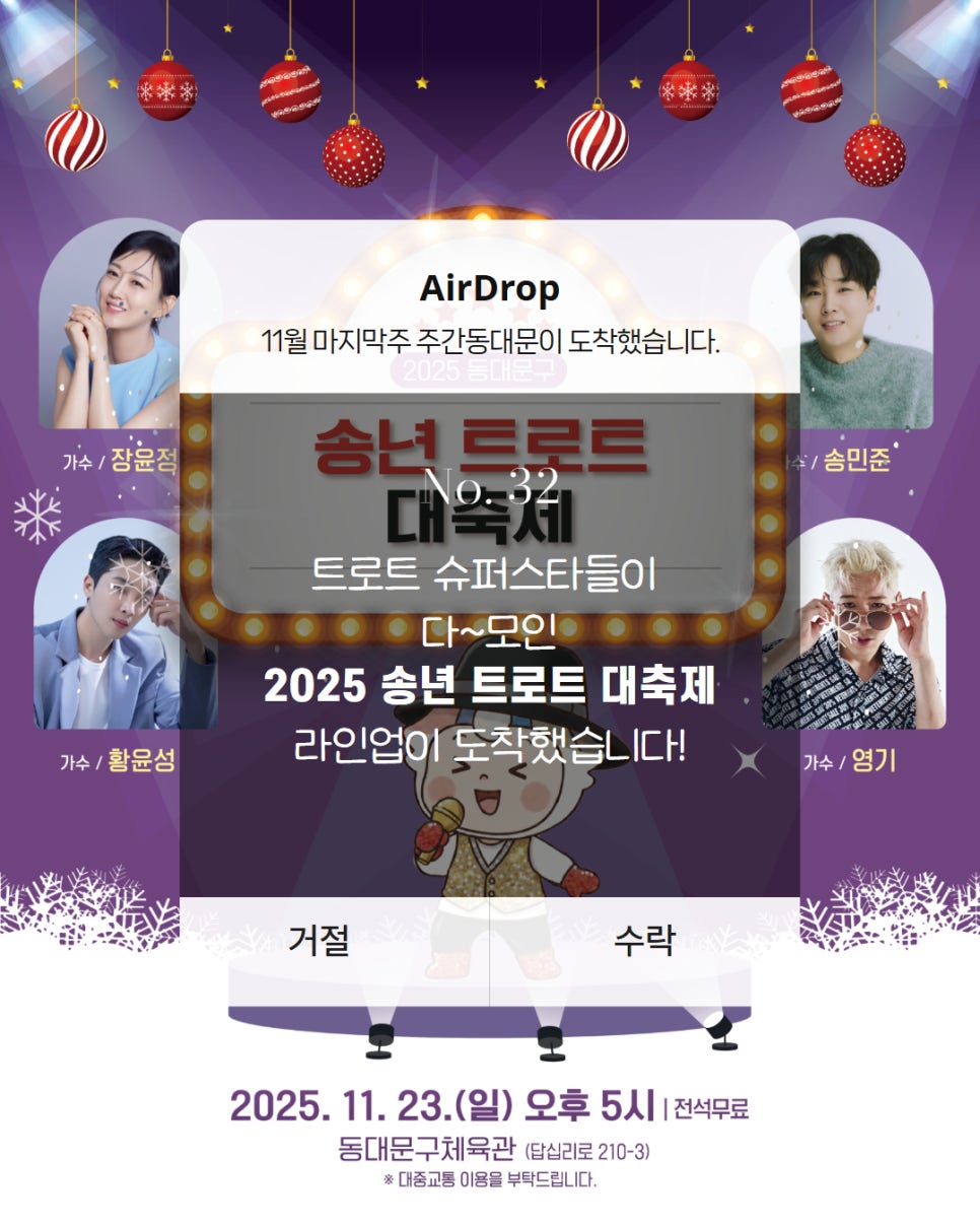 브로콜리 지역정보 관련 사진 23