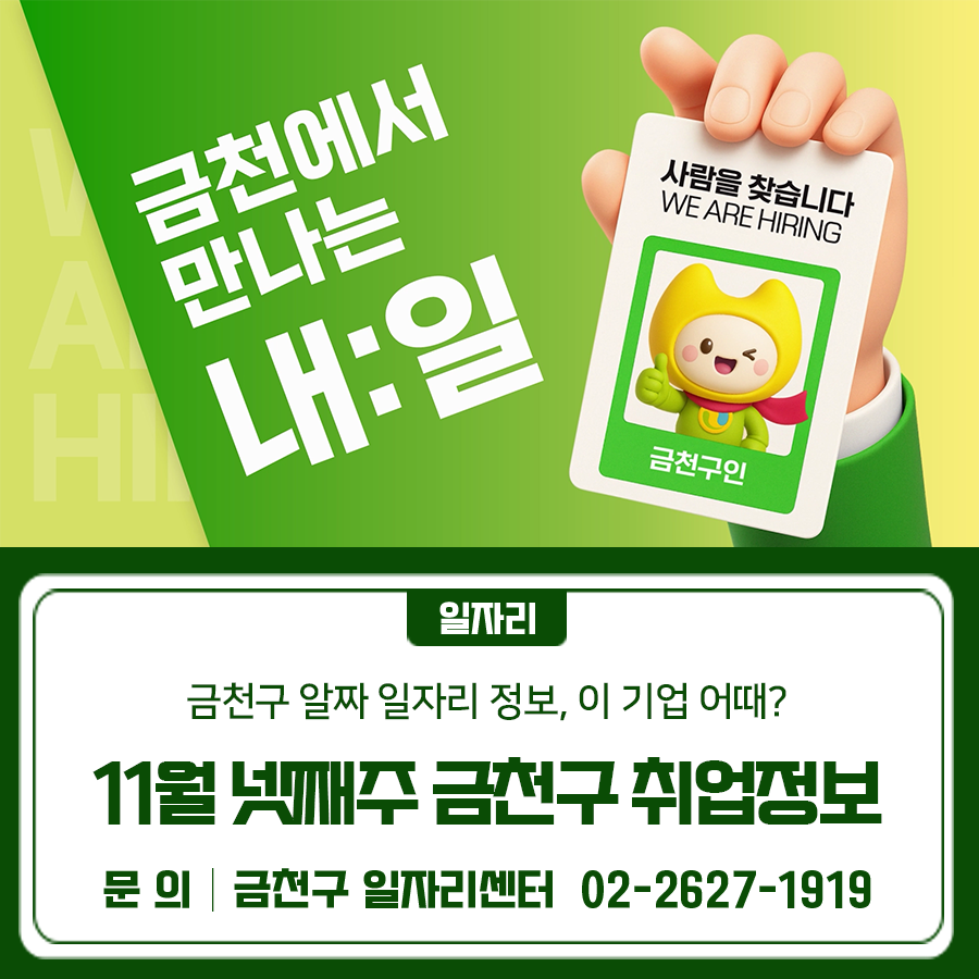 브로콜리 지역정보 관련 사진 1