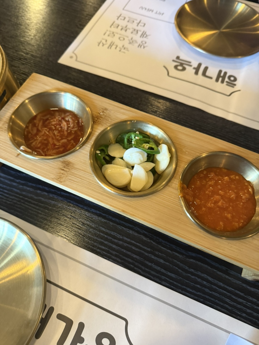 해가옥 판교점 사진 2