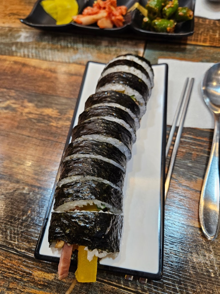 루이김밥 대표 사진