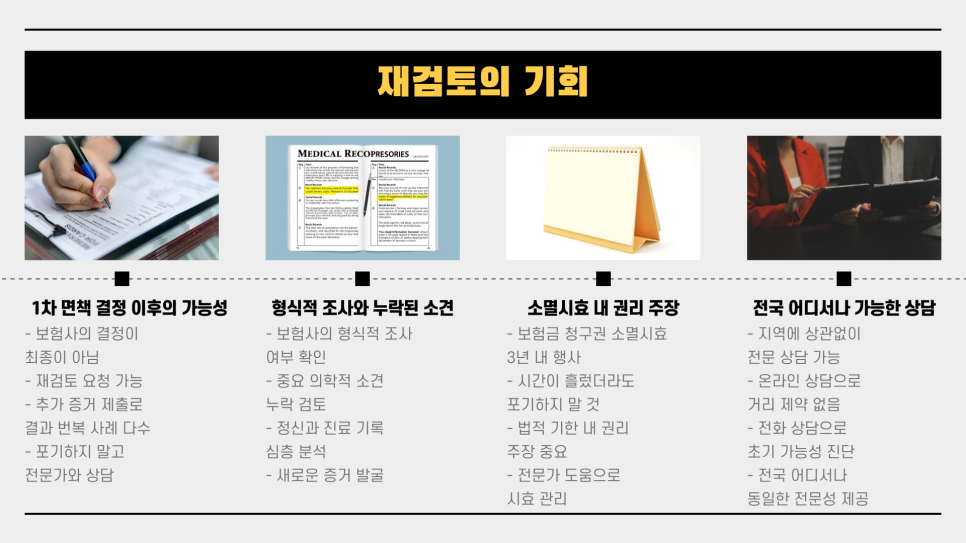블로그 사진 5