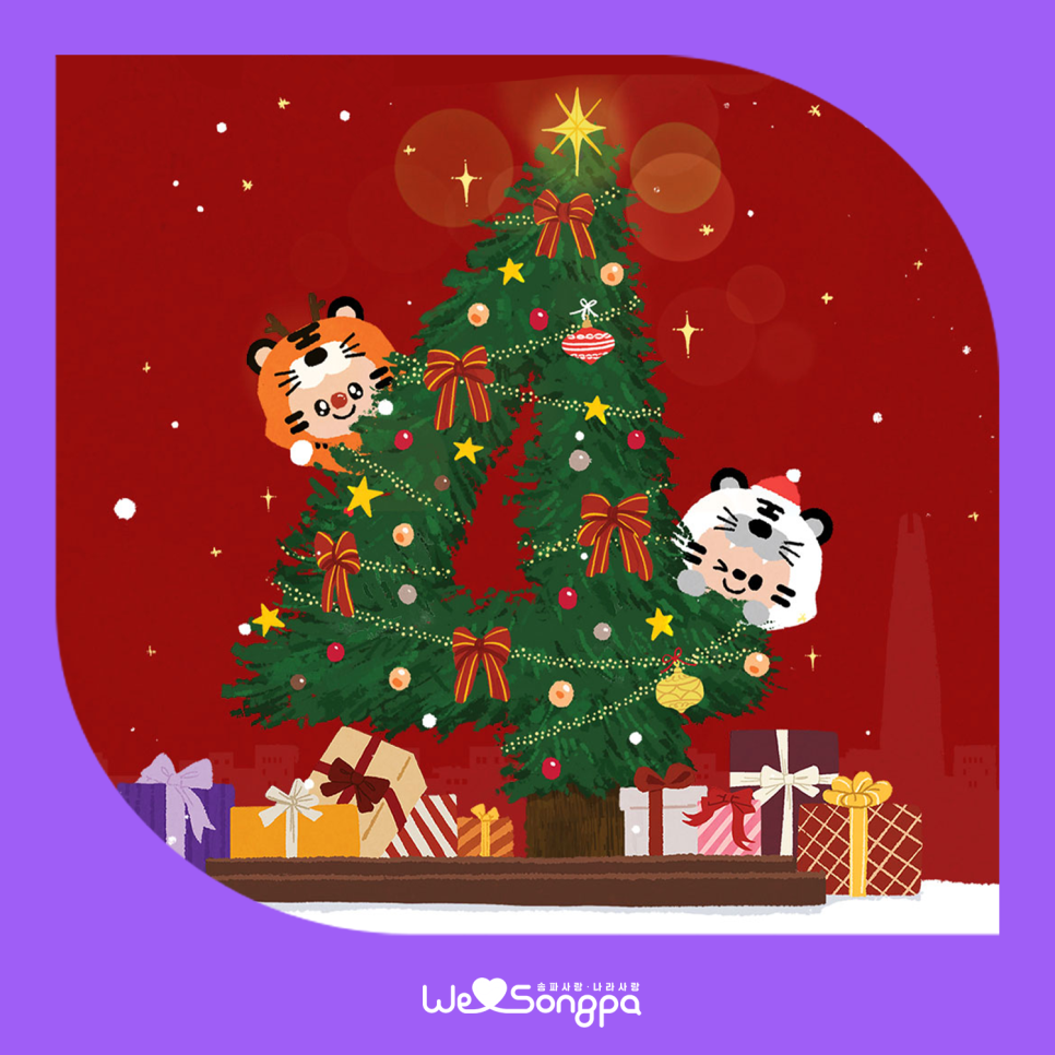 브로콜리 지역정보 관련 사진 1