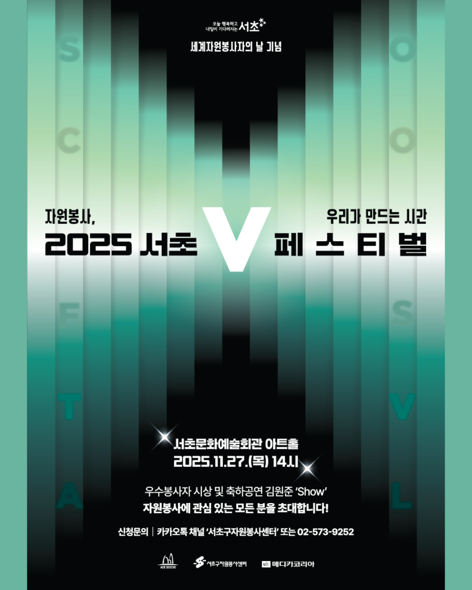 브로콜리 지역정보 관련 사진 2