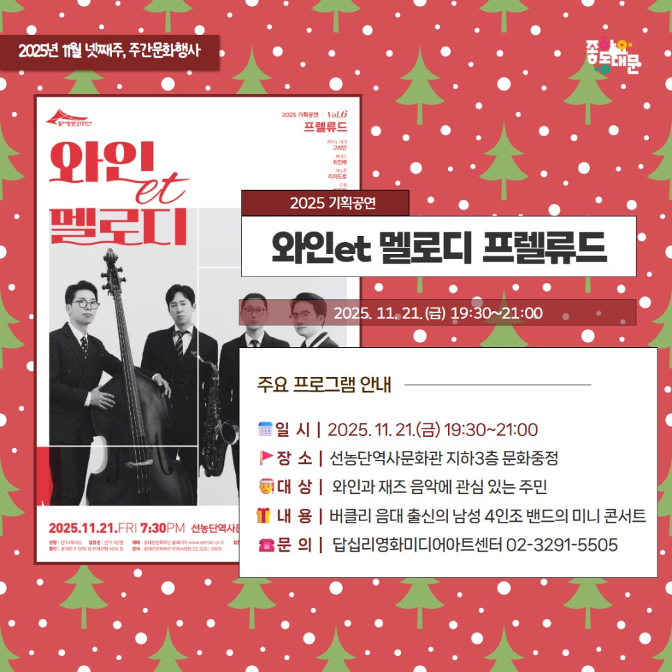 브로콜리 지역정보 관련 사진 19