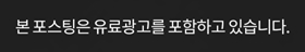 강아지 장례 비용, 믿을 수 있는 포포즈 장례식장 안내 — 사진 13