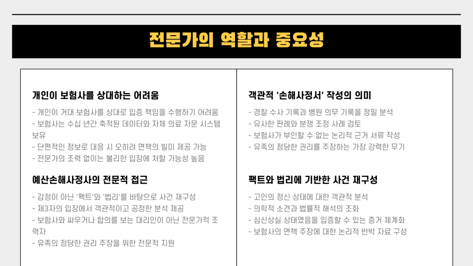 블로그 사진 4