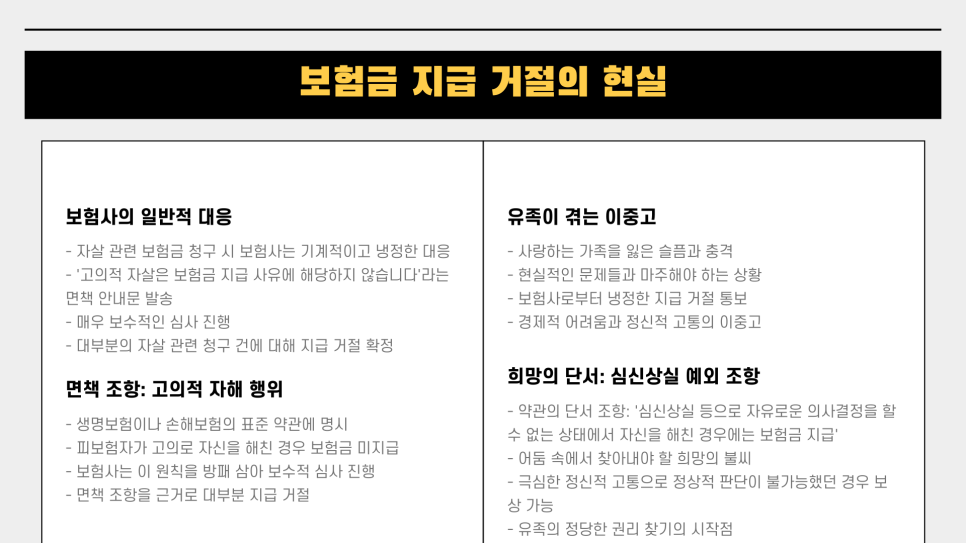 블로그 사진 2