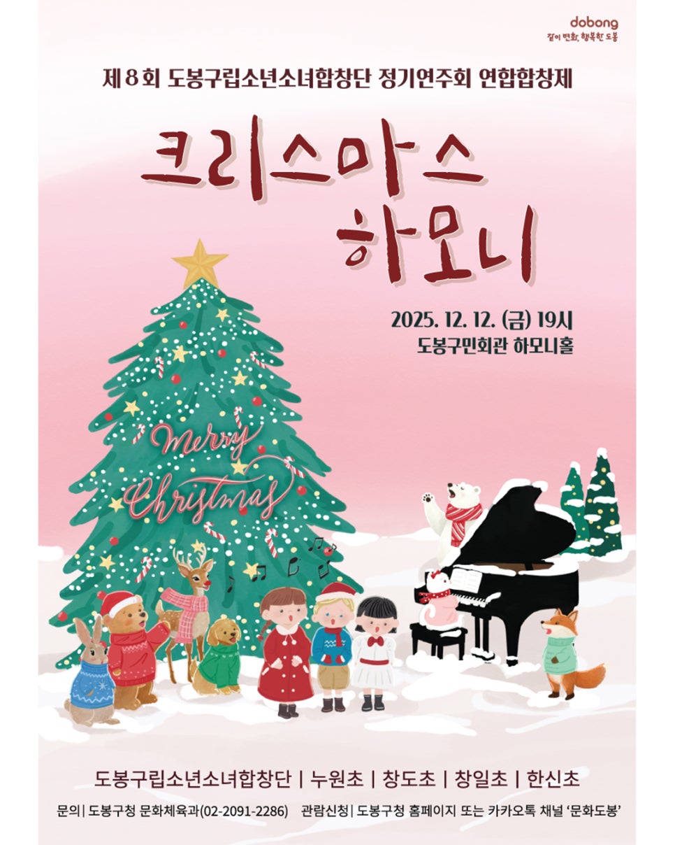 브로콜리 지역정보 관련 사진 1