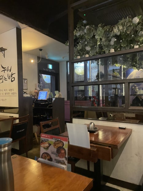 지금보고싶다 사당점 사진 7