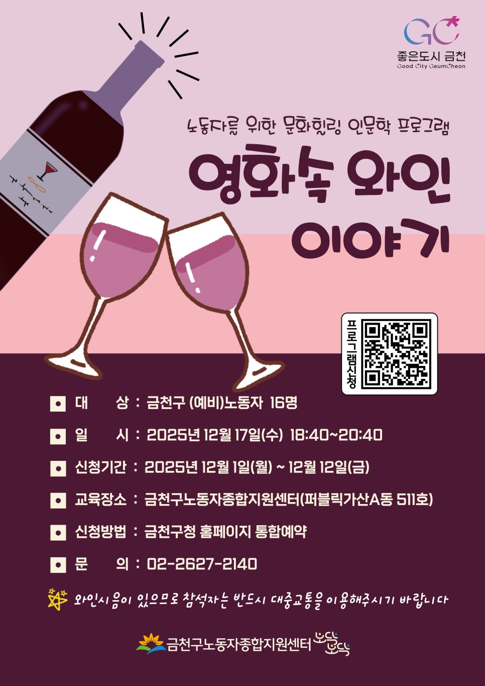 브로콜리 지역정보 관련 사진 2