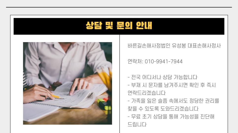 블로그 사진 7