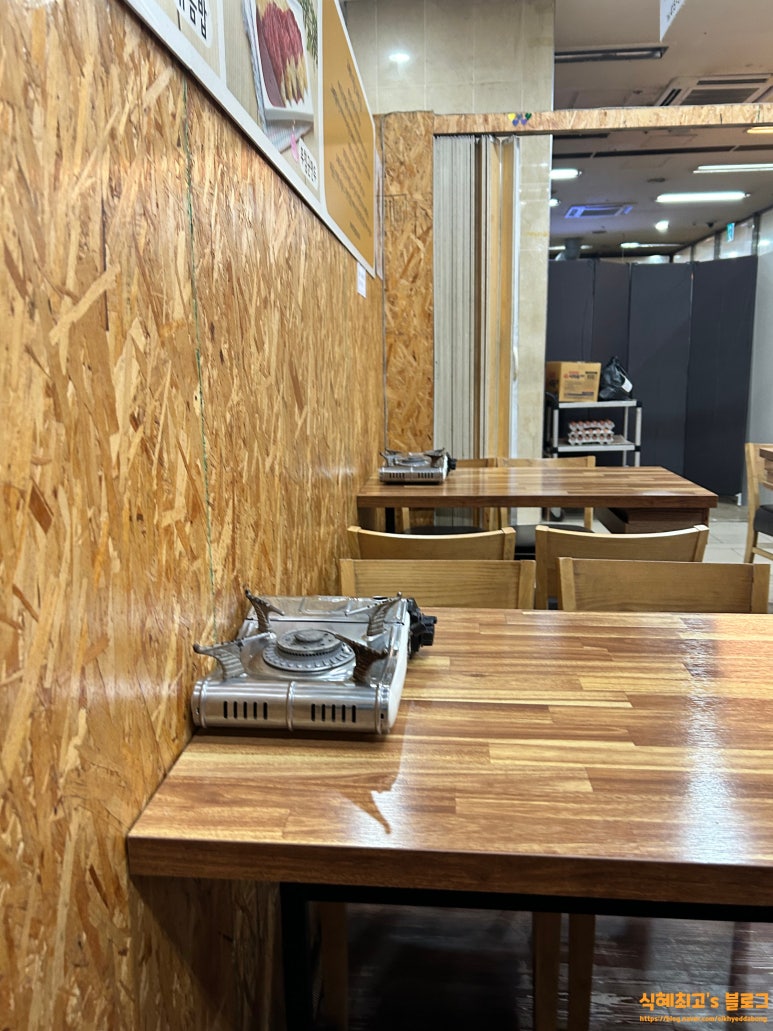 고래즉석떡볶이 사진 5