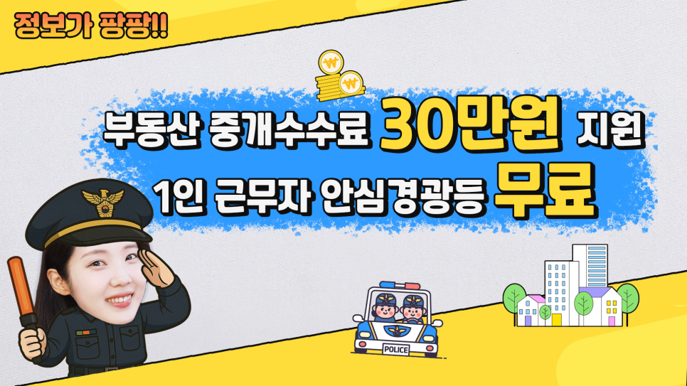 브로콜리 지역정보 관련 사진 16