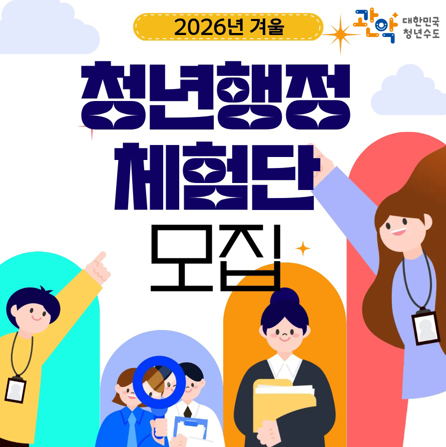 브로콜리 지역정보 관련 사진 2