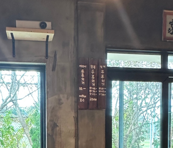 여리네 대표 사진