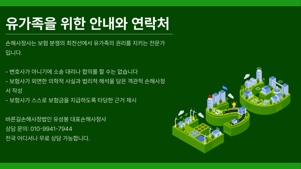 블로그 사진 7
