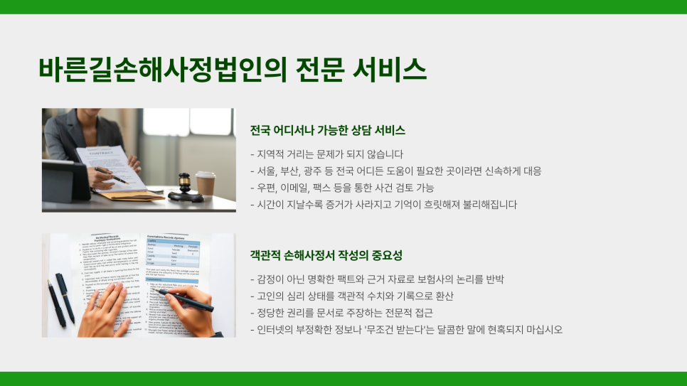 블로그 사진 6