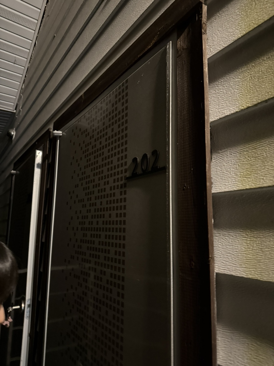 그리너리문 이미지