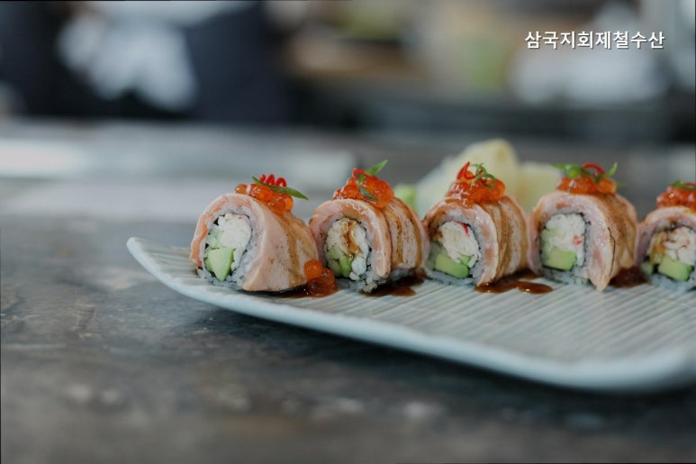 삼국지제철수산 사진 8