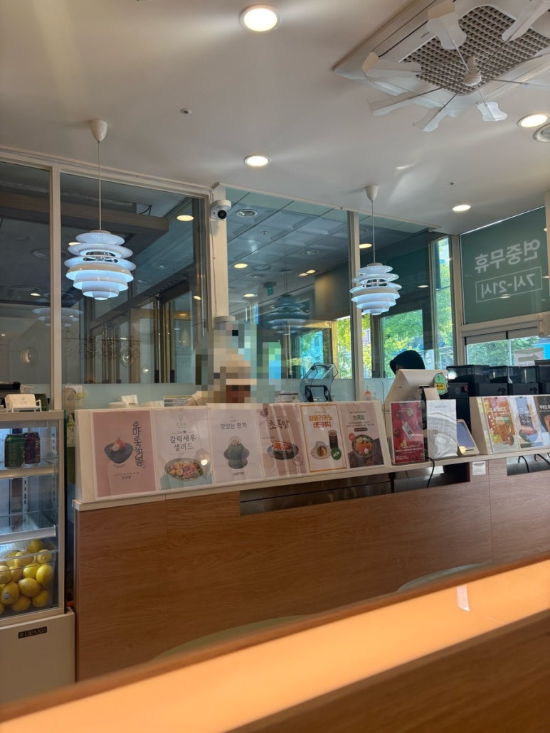 초록밭 사진 8