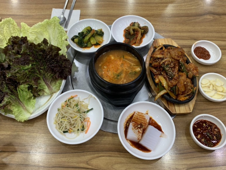 가온한정 사진 8