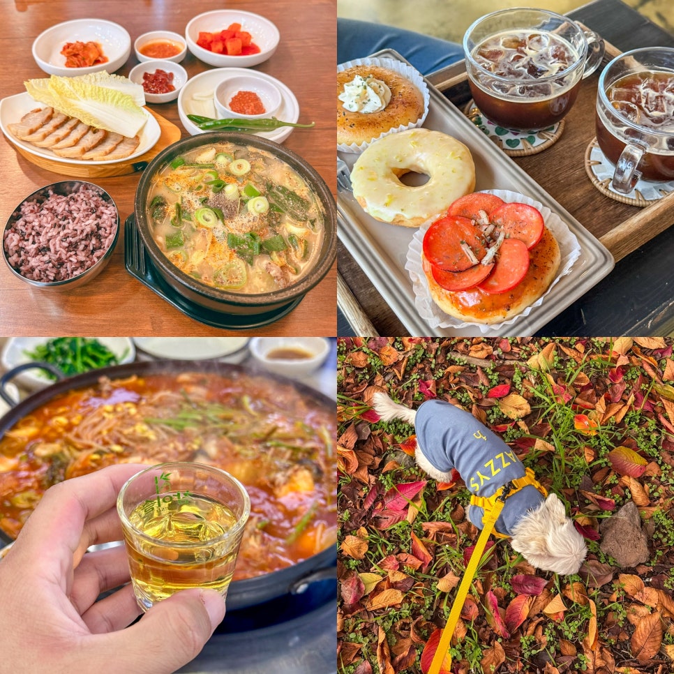 순대일번지 사진 2