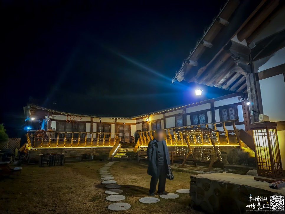 단양정한옥펜션 이미지