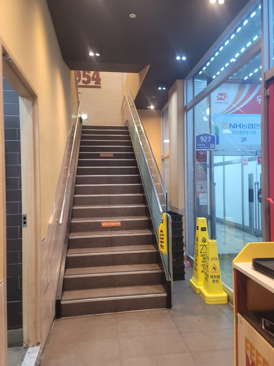 버거킹 안산중앙역점 사진 7