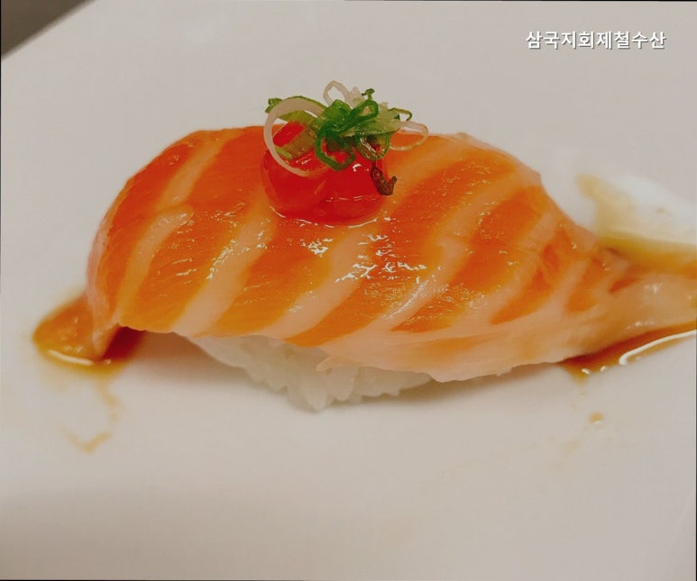 삼국지제철수산 사진 7