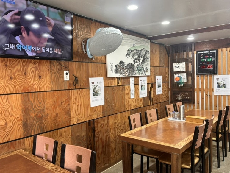 성안식당 사진 8