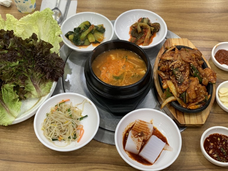 가온한정 사진 6