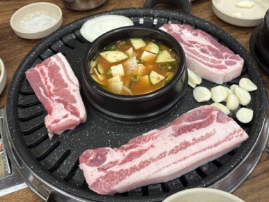 부천역생고기 사진 6