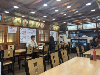 광해수산 사진 4