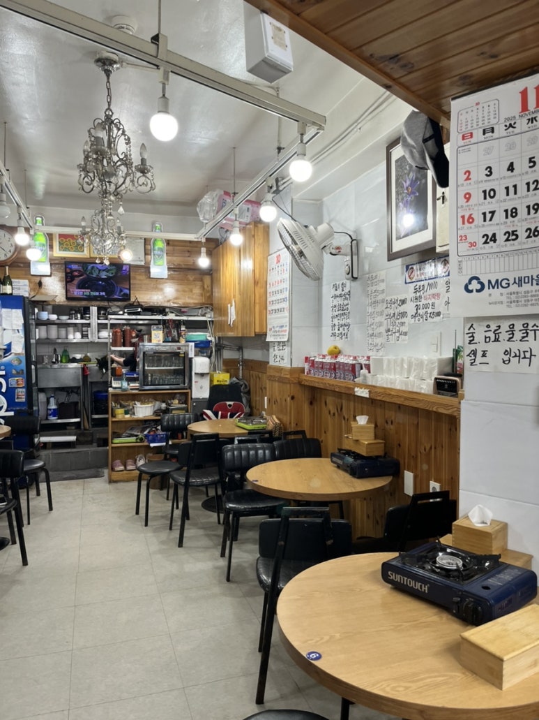 기분좋은한잔횟집 사진 8
