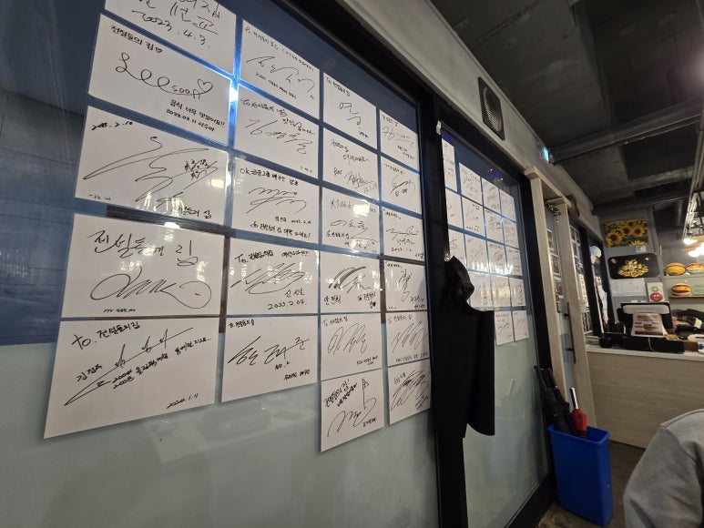 전설들의집 사진 5