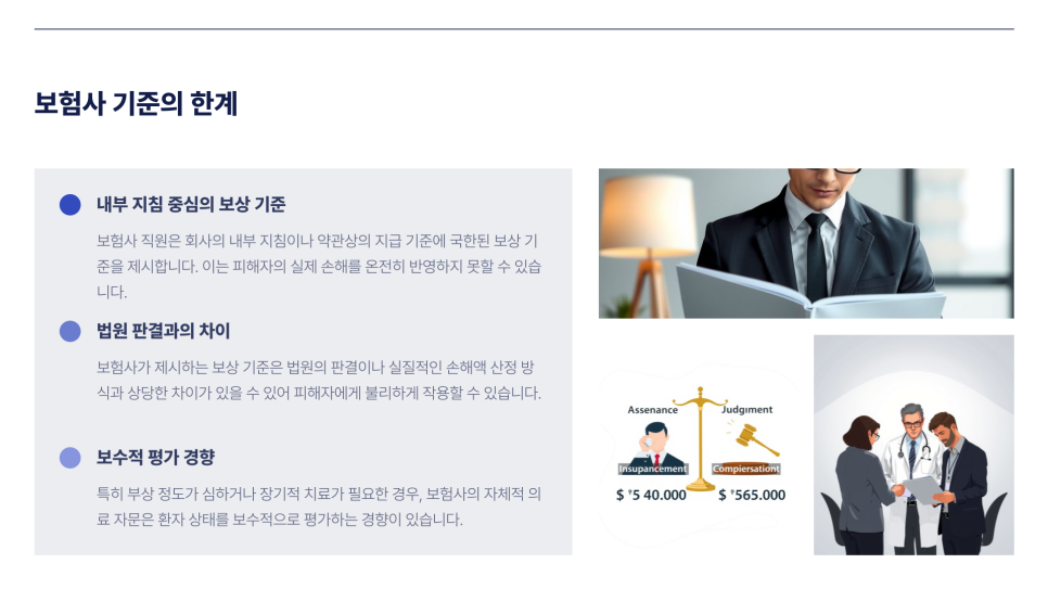 블로그 사진 3
