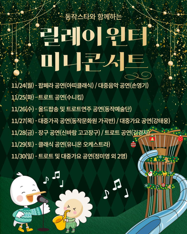 브로콜리 지역정보 관련 사진 1