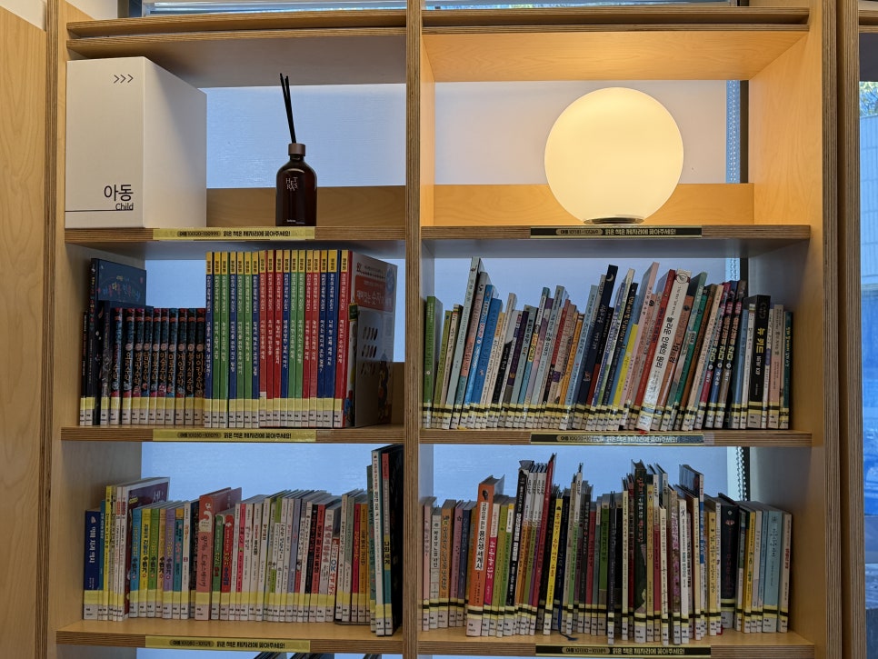 브로콜리 지역정보 관련 사진 14