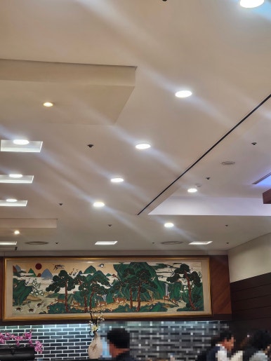 소노벨단양 미채원 이미지