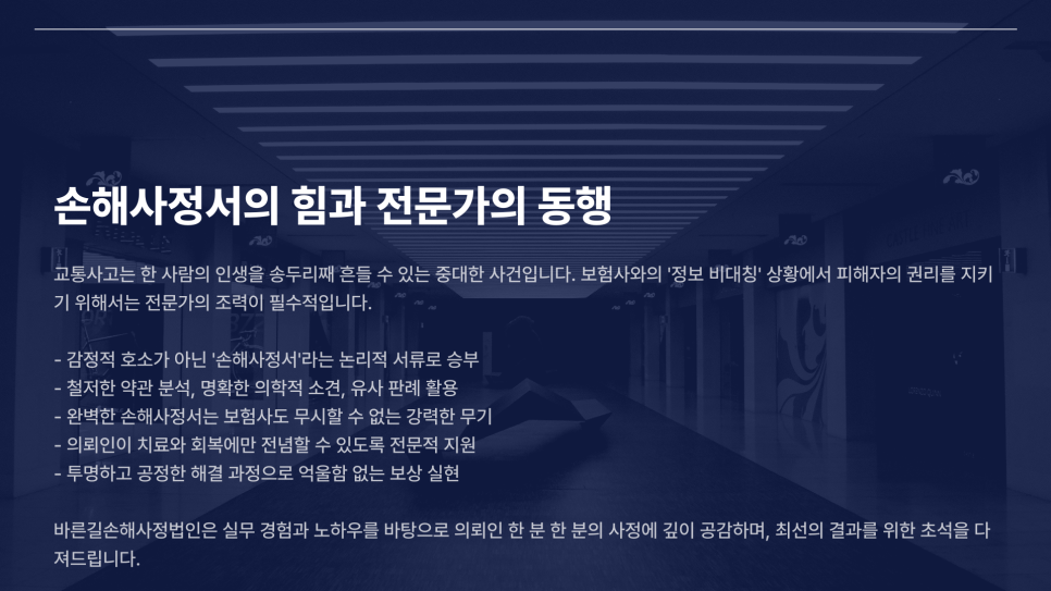 블로그 사진 7