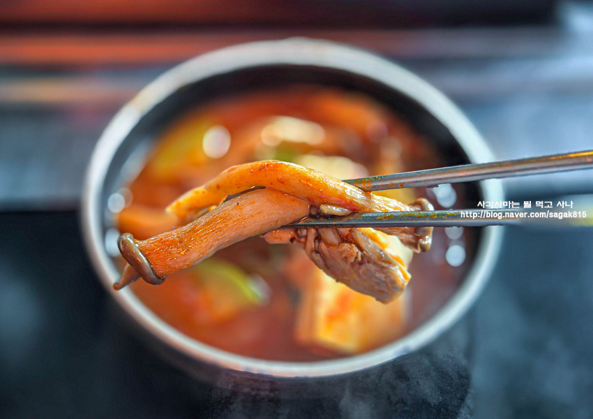 대돈집 사진 8